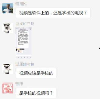 学校爆料视频大全最新版,揭秘学校爆料视频大全最新版精彩瞬间